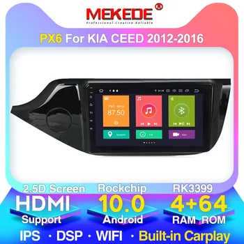 MEKEDE PX6 4G+64G Android 10 DSP Car Radio Multimedia Video Player Navigation GPS For KIA Cee'd CEED JD 2012-2016 2 din no dvd
MEKEDE PX6 4G+64G Android 10 DSP Car Radio Multimedia Video Player Navigation GPS For KIA Cee'd CEED JD 2012-2016 2 din no dvd