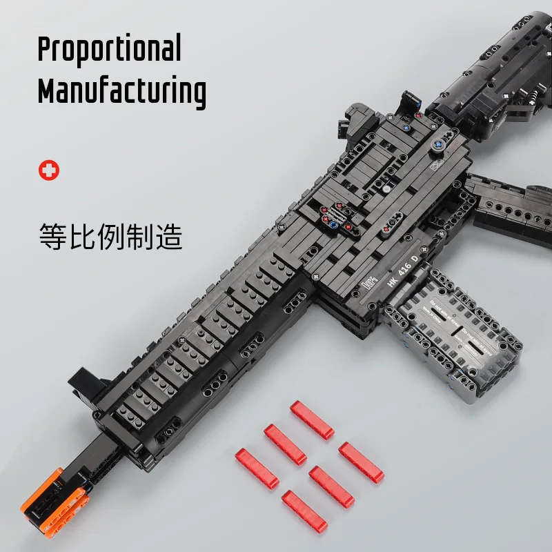 Building blocks xb24003 assault HK416 launching building blocks gun educational assembling small particles building blocks toy
Building blocks xb24003 assault HK416 launching building blocks gun educational assembling small particles building blocks toy
