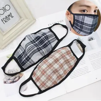 1pcs Mouth Mask Random Anti Dust and Nose Protection Face Mouth Mask for Man Woman Washable Earloop Maske Party Accessories
1pcs Mouth Mask Random Anti Dust and Nose Protection Face Mouth Mask for Man Woman Washable Earloop Maske Party Accessories