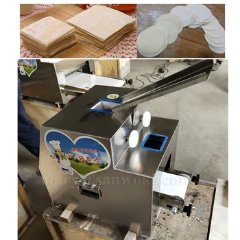 dumpling skip machine Commercial automatic small dumpling wonton skin machine electric imitation handmade dumpling wrappers
dumpling skip machine Commercial automatic small dumpling wonton skin machine electric imitation handmade dumpling wrappers