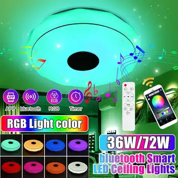 36W/60W Modern RGB LED Ceiling Lights Home lighting APP bluetooth Music Light Bedroom Lamp Smart Ceiling Lamp+Remote Control
36W/60W Modern RGB LED Ceiling Lights Home lighting APP bluetooth Music Light Bedroom Lamp Smart Ceiling Lamp+Remote Control