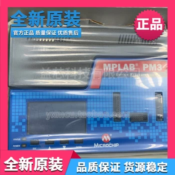 Microchip original MPLAB PM3 DV007004 Burner/Programmer/Batch/Mass Burn Writer
