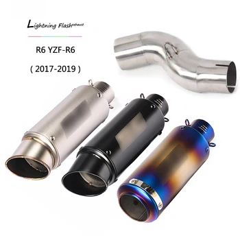 For 2017-2019 Yamaha R6 YZF-R6 Motorcycle Exhaust Pipe Middle Link Pipe Slip On 51mm Muffelr Removable DB Killer Reserve Cat
For 2017-2019 Yamaha R6 YZF-R6 Motorcycle Exhaust Pipe Middle Link Pipe Slip On 51mm Muffelr Removable DB Killer Reserve Cat