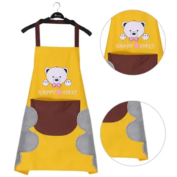 Women Cute Cartoon Apron Japanese Lattice Pattern Waterproof Dirtproof Hand Wipe Apron With Large Pocket For Kitchens
Women Cute Cartoon Apron Japanese Lattice Pattern Waterproof Dirtproof Hand Wipe Apron With Large Pocket For Kitchens