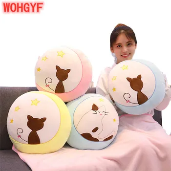 Creative Stuffed Soft Moon Cat Back Shadow Cat Pillow Plush Toy Summer Blanket Air Conditioning Quilt Christmas Gift for Girls
Creative Stuffed Soft Moon Cat Back Shadow Cat Pillow Plush Toy Summer Blanket Air Conditioning Quilt Christmas Gift for Girls