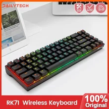 RK71 Wired Bluetooth 71 Keys RGB Backlight 2 Modes Bluetooth Wireless Gaming Mechanical Keyboard for PC Royal Kludge
RK71 Wired Bluetooth 71 Keys RGB Backlight 2 Modes Bluetooth Wireless Gaming Mechanical Keyboard for PC Royal Kludge