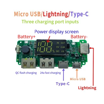 Protection Portable Professional Circuit Module Dual USB Battery Charging Board Mobile Power Bank DIY 5v Mini Digital Display
Protection Portable Professional Circuit Module Dual USB Battery Charging Board Mobile Power Bank DIY 5v Mini Digital Display
