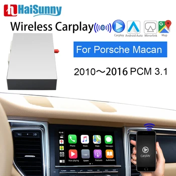 HaiSunny Wireless Apple CarPlay For Porsche Macan 2010-16 PCM3.1 Support Bluetooth Auto Mutimedia Car play Adapter For Macan
HaiSunny Wireless Apple CarPlay For Porsche Macan 2010-16 PCM3.1 Support Bluetooth Auto Mutimedia Car play Adapter For Macan