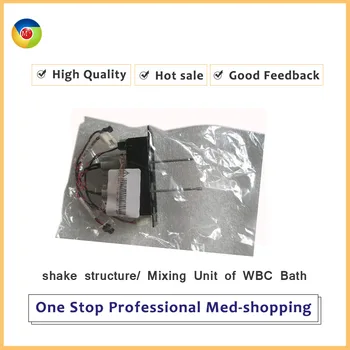 Mindray BC-5380/BC5180/BC5500/BC5100 Hematology Analyzer shake structure/ Mixing Unit of WBC Bath
Mindray BC-5380/BC5180/BC5500/BC5100 Hematology Analyzer shake structure/ Mixing Unit of WBC Bath