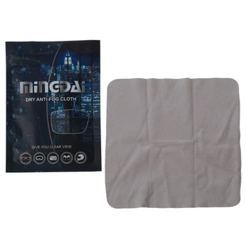Tech Nano Reusable Anti-Fog Wipe Cloth Eyeglasses Mirrors Lens Goggles Fog Defender for Wearing Face Mask Last 24 Hours
Tech Nano Reusable Anti-Fog Wipe Cloth Eyeglasses Mirrors Lens Goggles Fog Defender for Wearing Face Mask Last 24 Hours