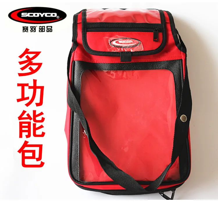 Genuine Product Scoyco scoyco Racing Package Single-shoulder Bag Multi-functional Knight Package Mb08 Motorcycle Oil Bag
Genuine Product Scoyco scoyco Racing Package Single-shoulder Bag Multi-functional Knight Package Mb08 Motorcycle Oil Bag