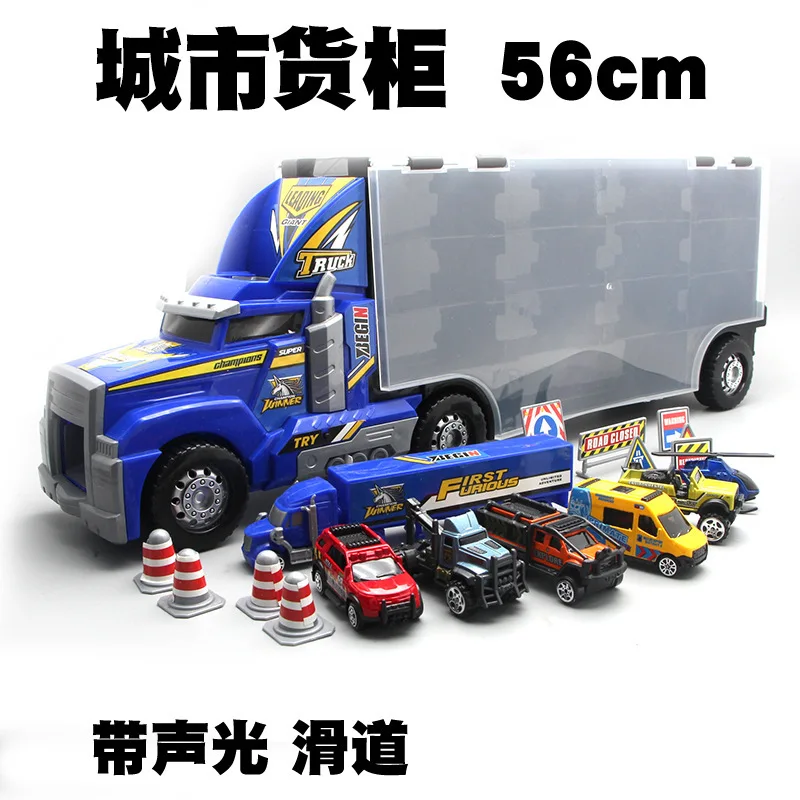Alloy Car Model New Style Alloy Container Set Car Engineering Sound And Light Multi-Alloy Models
Alloy Car Model New Style Alloy Container Set Car Engineering Sound And Light Multi-Alloy Models