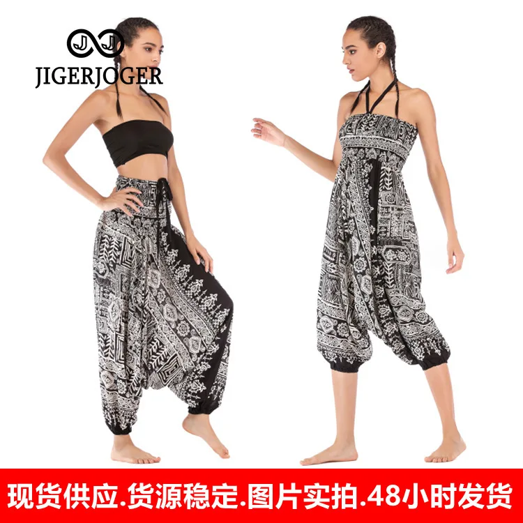Women Harem Pants Bones Black White Hippie Pant Yoga Pants Clothes Bohemian Pants Drawstring Sweatpants Women Bottoms Pants
Women Harem Pants Bones Black White Hippie Pant Yoga Pants Clothes Bohemian Pants Drawstring Sweatpants Women Bottoms Pants