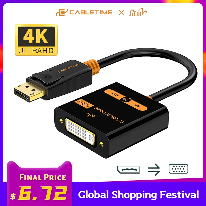 CABLETIME Display Port to DVI adapter Male to Female Active DP Convertor to DVI Extention 1080P 3D for HDTV PC Projector C080
CABLETIME Display Port to DVI adapter Male to Female Active DP Convertor to DVI Extention 1080P 3D for HDTV PC Projector C080