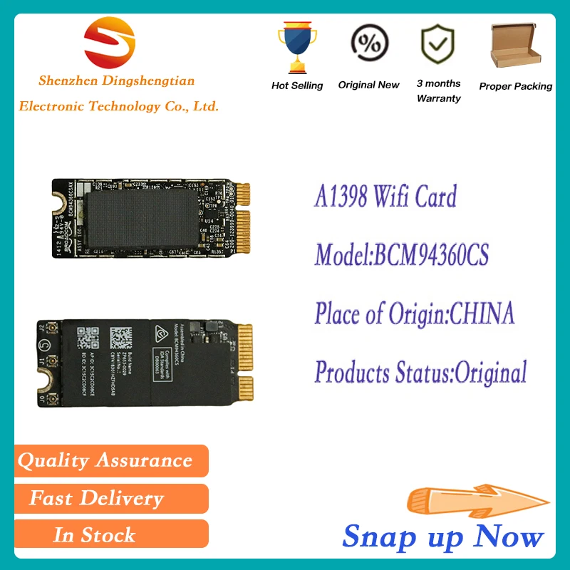 Оригинальная беспроводная Wi-Fi карта 4 0 BCM94360CS для MacBook Pro A1398 2012 2013 2014 2015 года |