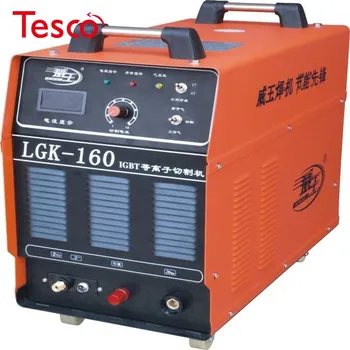 Cutting machine, IGBT cutting machine - LGK160 inverter air plasma cutting machine
Cutting machine, IGBT cutting machine - LGK160 inverter air plasma cutting machine