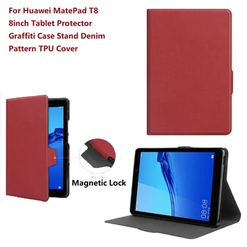 For Huawei MatePad T8 8inch Tablet TPU Case Stand Solid Color Denim Pattern Protective Cover
For Huawei MatePad T8 8inch Tablet TPU Case Stand Solid Color Denim Pattern Protective Cover