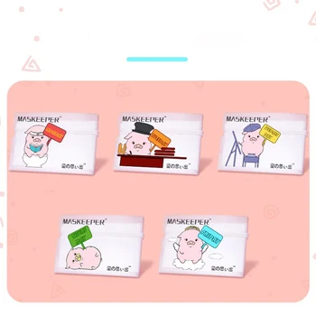 5Pcs/Set Cute Cartoon Dustproof Folder Mask Container Tool Disposable Face Mask Storage Tool 5 types 
5Pcs/Set Cute Cartoon Dustproof Folder Mask Container Tool Disposable Face Mask Storage Tool 5 types