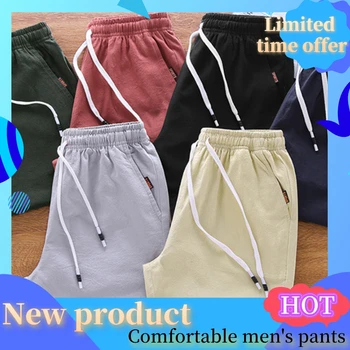 Men Shorts Solid Color Breathable Slim Fit Middle Waist Half Pants for Summer FIF66
Men Shorts Solid Color Breathable Slim Fit Middle Waist Half Pants for Summer FIF66