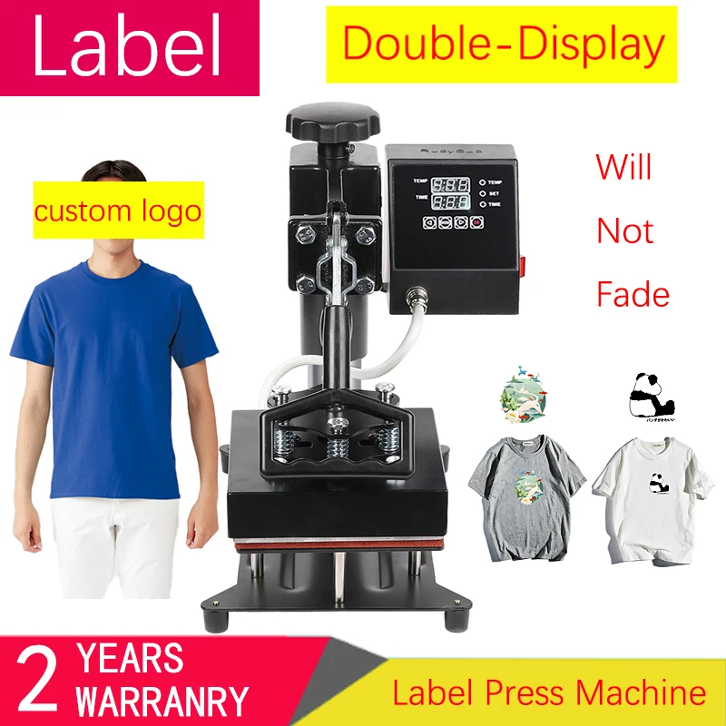 15x15CM Double Display Label Heat Press Machine Sublimation Swing Heat Transfer Machine Label Printer DIY
15x15CM Double Display Label Heat Press Machine Sublimation Swing Heat Transfer Machine Label Printer DIY