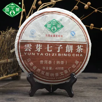 Puwen 2014 Ripe Pu-erh Tea "Yunya" Qi Zi Bing Cha Shu Pu-erh Cake 400g
Puwen 2014 Ripe Pu-erh Tea "Yunya" Qi Zi Bing Cha Shu Pu-erh Cake 400g