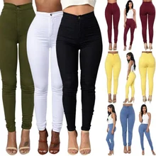 Women High Waist Jeans Candy Colored Stretch Feet Pencil Pants Slim Leggings Trousers Green Denim Pants 
Women High Waist Jeans Candy Colored Stretch Feet Pencil Pants Slim Leggings Trousers Green Denim Pants