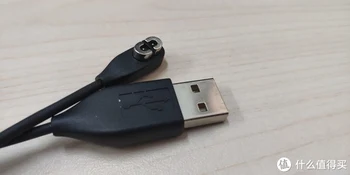 Charging Cable for Aftershokz AS800 Aeropex 
Charging Cable for Aftershokz AS800 Aeropex