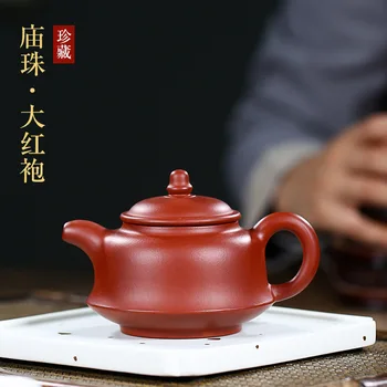 Yixing Dark-red Enameled Pottery Teapot Manual The Ball Confucian Temple Bead Pot Raw Ore Bright Red Robe Infusion Of Tea Pot
Yixing Dark-red Enameled Pottery Teapot Manual The Ball Confucian Temple Bead Pot Raw Ore Bright Red Robe Infusion Of Tea Pot