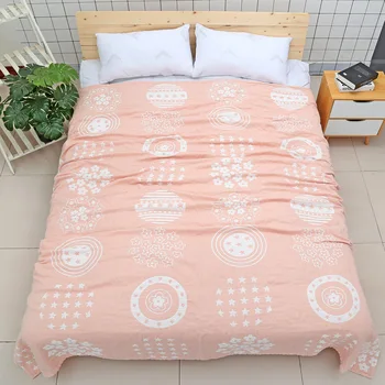 Washed Cotton Towel Quilt Three Layers Gauze Towel Blanket Multifunctional Nap Cover Blanket Comfortable Soft Small Fresh Style
Washed Cotton Towel Quilt Three Layers Gauze Towel Blanket Multifunctional Nap Cover Blanket Comfortable Soft Small Fresh Style