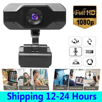 USB Full HD Webcam 1080p Auto Focus Webcam UVC Built-in Microphone Camera For PC Laptop Live Equipment Digital Camera Webcams 
USB Full HD Webcam 1080p Auto Focus Webcam UVC Built-in Microphone Camera For PC Laptop Live Equipment Digital Camera Webcams