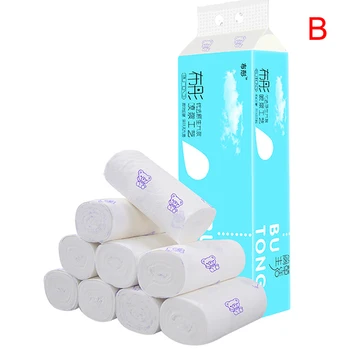 12 Rolls Toilet Paper 4 Layer Tissue Soft Skin-Friendly for Home Bathroom Hotel
12 Rolls Toilet Paper 4 Layer Tissue Soft Skin-Friendly for Home Bathroom Hotel