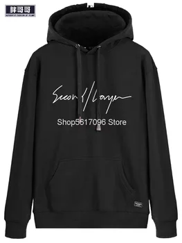 Big Size Male Plus Plus Fat Plus Velvet Sweater Fat Man Thicken Keep Warm Top Plus Size Men's Wear Coat
Big Size Male Plus Plus Fat Plus Velvet Sweater Fat Man Thicken Keep Warm Top Plus Size Men's Wear Coat