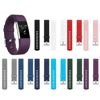 S Size Wristband Replacement Soft TPU Watch Strap Replacement Accessories for Fitbit Charge 2 Smart Watch Bracelet
S Size Wristband Replacement Soft TPU Watch Strap Replacement Accessories for Fitbit Charge 2 Smart Watch Bracelet