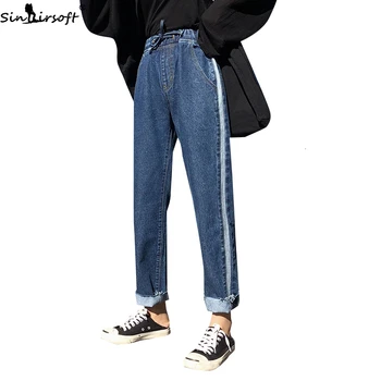Early autumn new loose comfortable elastic waist straight jeans women fashion trend old wide leg pants woman 
Early autumn new loose comfortable elastic waist straight jeans women fashion trend old wide leg pants woman