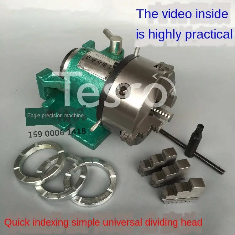 125 fast 6 milling machine small universal drilling machine vertical and horizontal dual-use indexer 4
125 fast 6 milling machine small universal drilling machine vertical and horizontal dual-use indexer 4