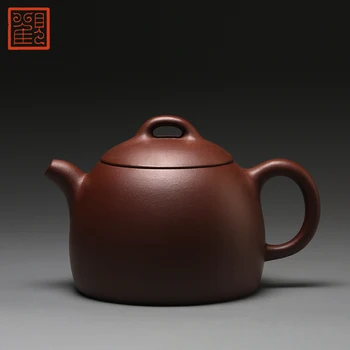 Guan Fu Museum Raw Ore Purple Ink For Imprinting Of Seals Dark-red Enameled Pottery Teapot Yixing Manual Qin Quan Kungfu Online
Guan Fu Museum Raw Ore Purple Ink For Imprinting Of Seals Dark-red Enameled Pottery Teapot Yixing Manual Qin Quan Kungfu Online