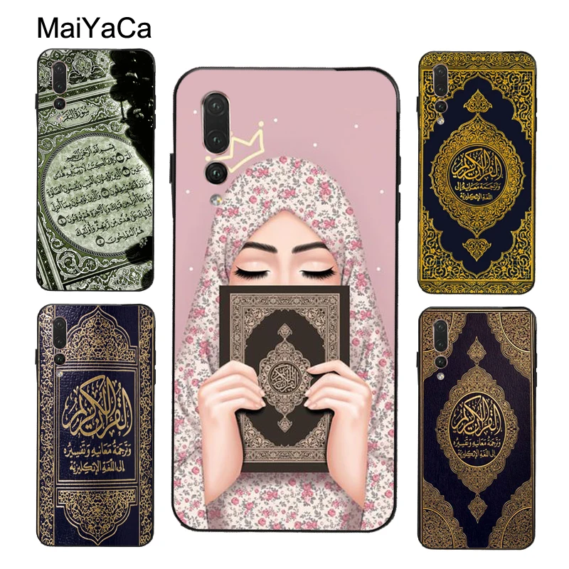 MaiYaCa мусульманский Сура Ихлас исламский Священный Коран чехол для Huawei Honor 10i 9 10 20