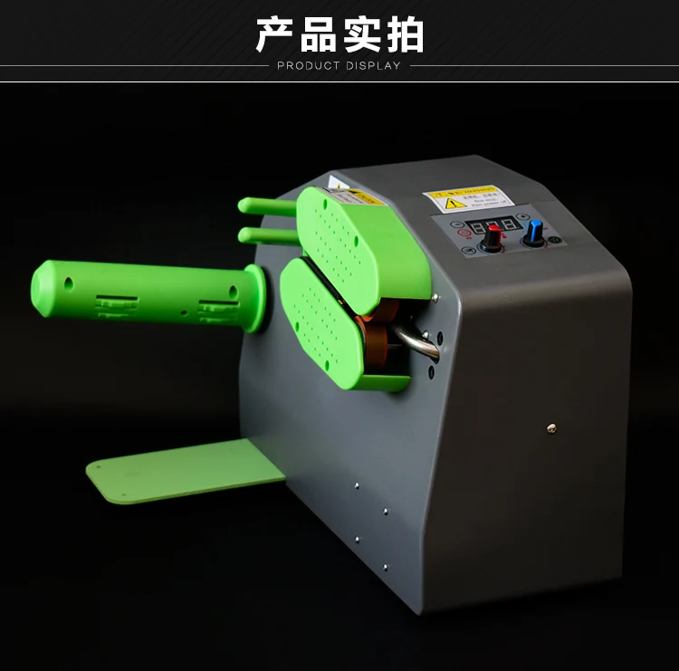 Multifunctional bubble bag cushioning inflator filling bag inflatable machine ATT 
Multifunctional bubble bag cushioning inflator filling bag inflatable machine ATT