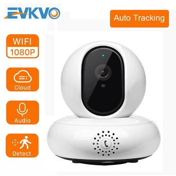 EVKVO Home Security IP Camera Wireless Smart WiFi Camera WIFI Audio Record Surveillance Baby Monitor HD Mini CCTV Camera 360eyes
EVKVO Home Security IP Camera Wireless Smart WiFi Camera WIFI Audio Record Surveillance Baby Monitor HD Mini CCTV Camera 360eyes