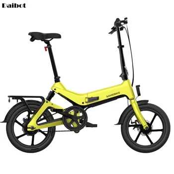 New 16 Inch SAMEBIKE JG 7186 E Scooter 36V Two Wheels Electric Bikes 250W Folding Portable Electric Scooters Adults Women
New 16 Inch SAMEBIKE JG 7186 E Scooter 36V Two Wheels Electric Bikes 250W Folding Portable Electric Scooters Adults Women