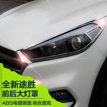 ABS electroplating front + rear taillight large shade box trim car styling for 2015-2017 Hyundai Tucson Car styling
ABS electroplating front + rear taillight large shade box trim car styling for 2015-2017 Hyundai Tucson Car styling