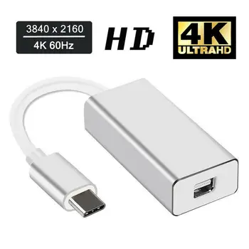 Portable usb gadget HD Type-C USB 3.1 to Mini DP Converter Cable Cord for MacBook Laptop гаджет
Portable usb gadget HD Type-C USB 3.1 to Mini DP Converter Cable Cord for MacBook Laptop гаджет