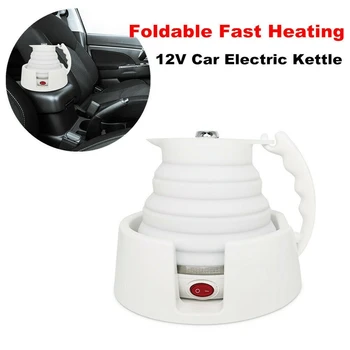 NEW-12V/24V 450Ml Portable Travel Foldable Camping Electric Water Kettle-Car Folding Heating Cup Coffee/Tea/Milk Pot
NEW-12V/24V 450Ml Portable Travel Foldable Camping Electric Water Kettle-Car Folding Heating Cup Coffee/Tea/Milk Pot
