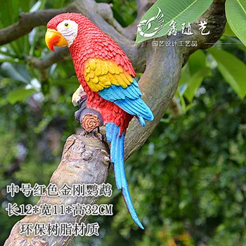 Parrot resin courtyard decoration garden set up outdoor sculpture animal courtyard decorat celebration crafts statue home 
Parrot resin courtyard decoration garden set up outdoor sculpture animal courtyard decorat celebration crafts statue home