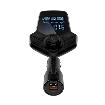 HY91 Car MP3 QC3.0 Bluetooth Digital Car Charger FM Bluetooth Transmitter MP3 Player New Style
HY91 Car MP3 QC3.0 Bluetooth Digital Car Charger FM Bluetooth Transmitter MP3 Player New Style