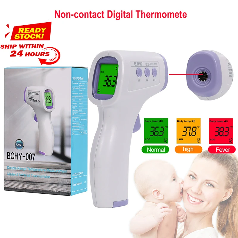 Forehead Thermometer Multifunction Electronic Digital Display Non-Contact Infrared Body Temperature Fever Measurement Device
Forehead Thermometer Multifunction Electronic Digital Display Non-Contact Infrared Body Temperature Fever Measurement Device