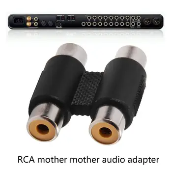 Professional 2RCA Female to 2RCA Female Audio Connector Adapter AV Audio Video Plug Audio Connector Adapter
Professional 2RCA Female to 2RCA Female Audio Connector Adapter AV Audio Video Plug Audio Connector Adapter