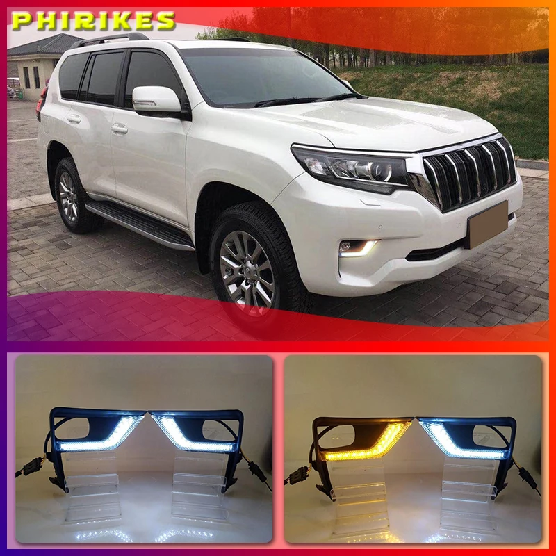 Светодиодные дневные ходосветильник 2 шт. для Toyota Land Cruiser Prado 2018 автомобильные
