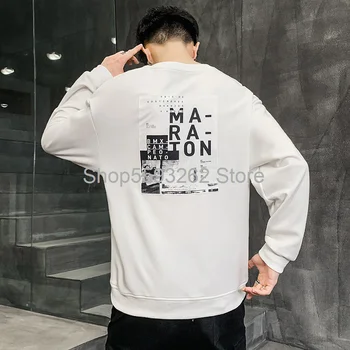 Men's sweater trend 2020 season hooded casual clothes men's Tide brand jacket tide ins
Men's sweater trend 2020 season hooded casual clothes men's Tide brand jacket tide ins