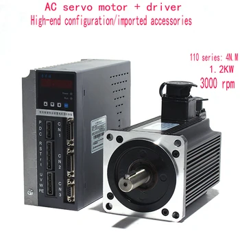 The new 110 servo motor system 1.2KW servo motor driver set 4N with servo driver
The new 110 servo motor system 1.2KW servo motor driver set 4N with servo driver